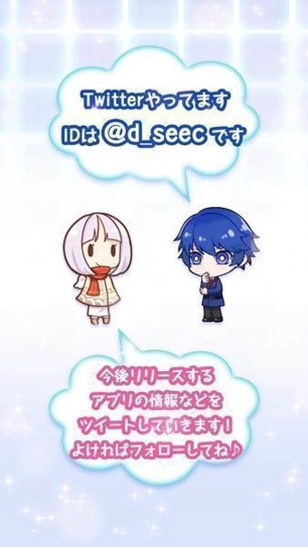 创造男友10个理想的男友们 创造男友10个理想的男友们