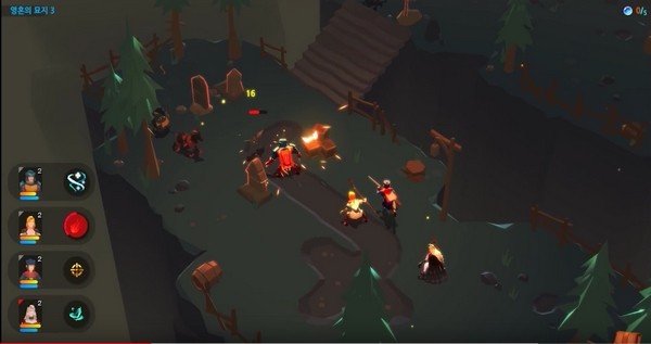 人或吸血鬼 人或吸血鬼