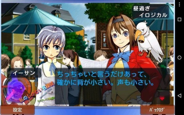 新拉斯格雷夫侦探谭