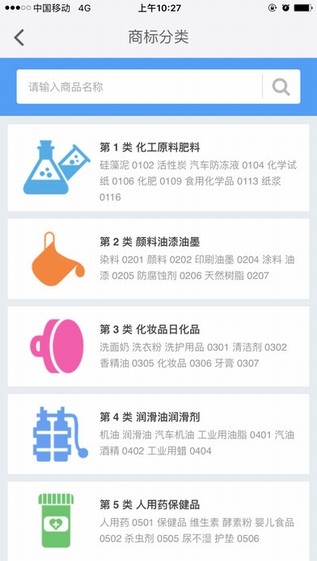 麦知网下载