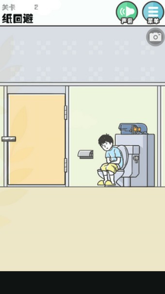 大吃一惊神回避