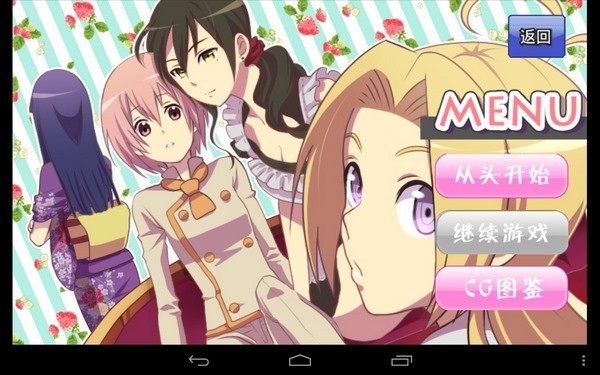 新面包吉士侦探VOL2 新面包吉士侦探VOL2