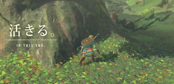 塞尔达传说 塞尔达传说