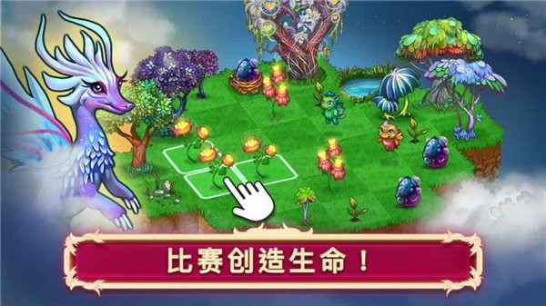 合并这些小龙龙