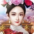 官人驾到 v1.0.0