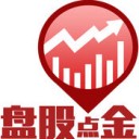盘股点金 v1.0.0