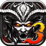 恶魔狂想曲3 v2.5.0