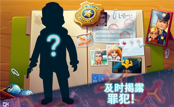 帕克与雷恩刑事司法 帕克与雷恩刑事司法