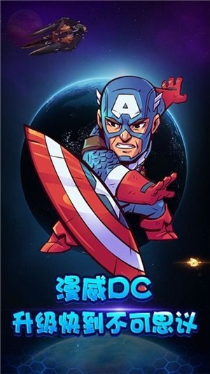 小鸟超神送GM无限充