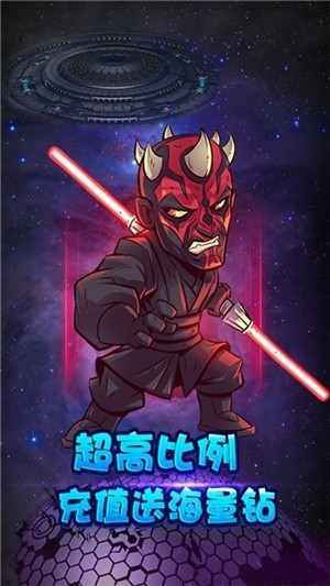 小鸟超神送GM无限充