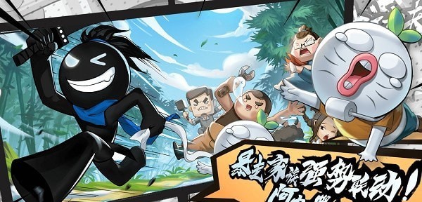 我功夫特牛2022 我功夫特牛2022