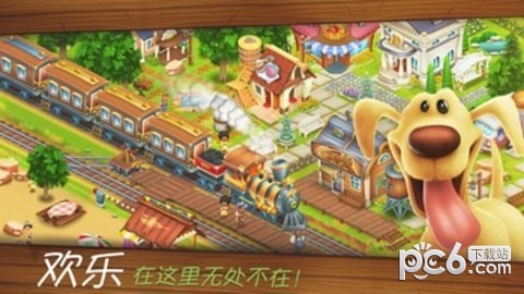 hayday卡通农场