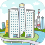 买房记 v2.2.010