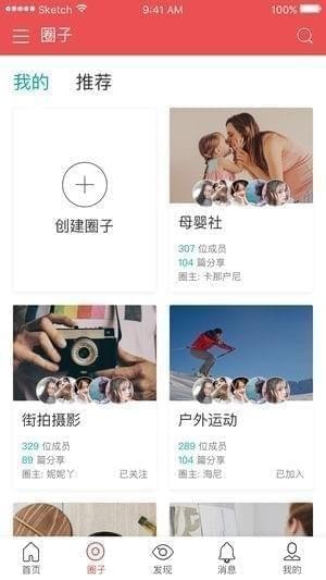 品一下载