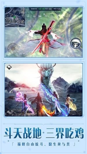 琅琊封神 琅琊封神