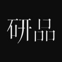 研品社app