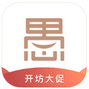 愚公坊appv2.0.9