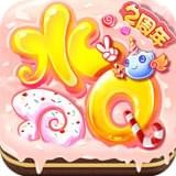 水浒Q传 v1.77.4