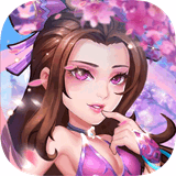 水浒乱斗 v3.0.32