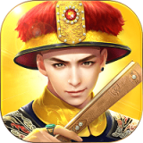 叫我万岁爷 v4.2.0