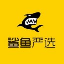 鲨鱼严选app v2.0.0