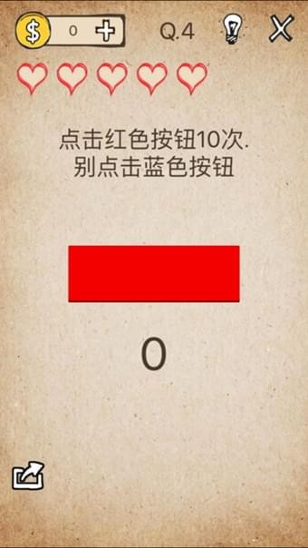 我去还有这种操作 我去还有这种操作