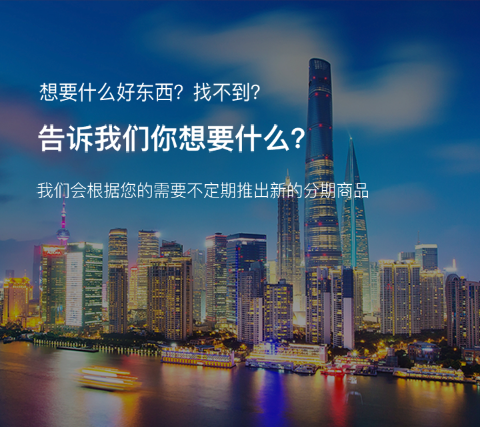 一刻千金app 一刻千金下载