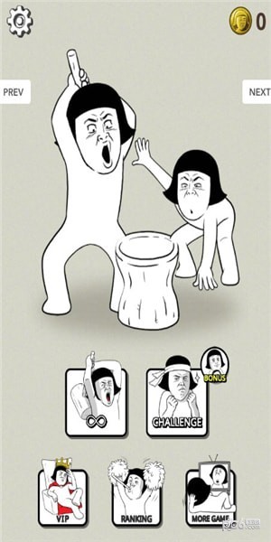 打糕达手游下载