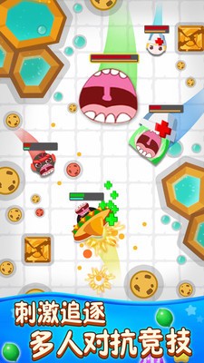 萌娃消消乐 萌娃消消乐