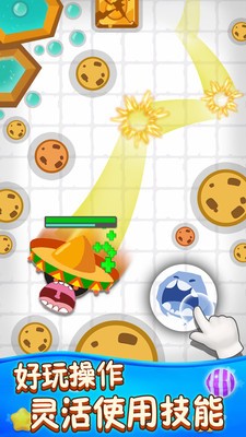 萌娃消消乐游戏下载免费