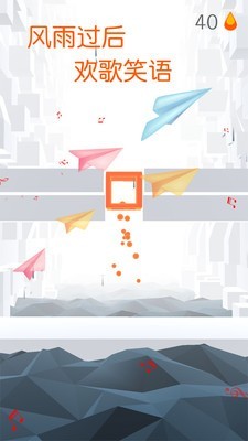 果冻跳一跳