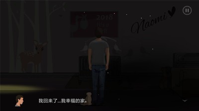 第五维度命运