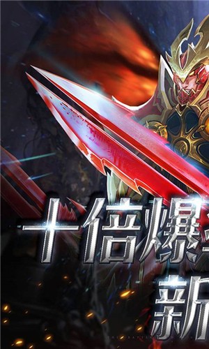 神创大陆商城版
