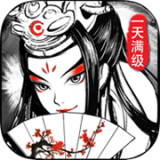 真江湖HD