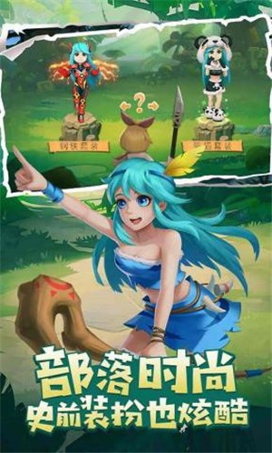 丛林猎人 丛林猎人