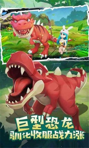 丛林猎人 丛林猎人