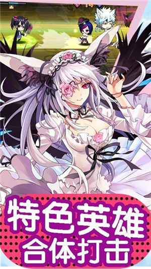 cos乱斗嘉年华 cos乱斗嘉年华