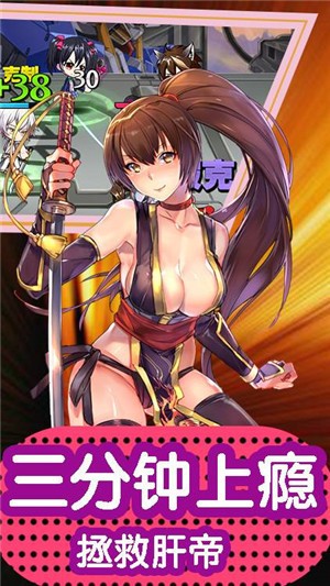 cos乱斗嘉年华 cos乱斗嘉年华