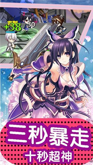 cos乱斗嘉年华 cos乱斗嘉年华