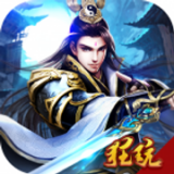 众神星耀版 v1.0