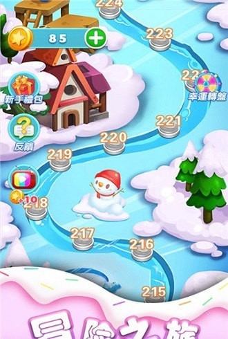 天一消消乐红包版 天一消消乐红包版