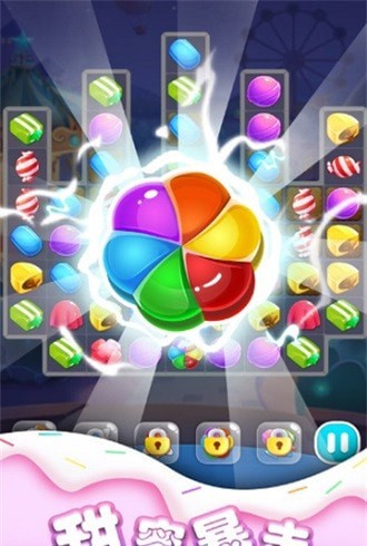 天一消消乐红包版 天一消消乐红包版