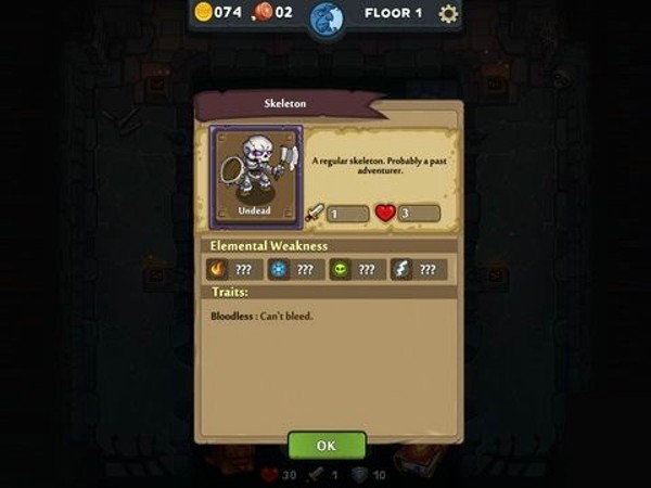 地牢爬行破碎大陆 地牢爬行破碎大陆