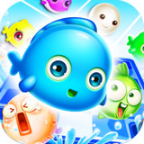 海底消消乐游戏 v1.8.9