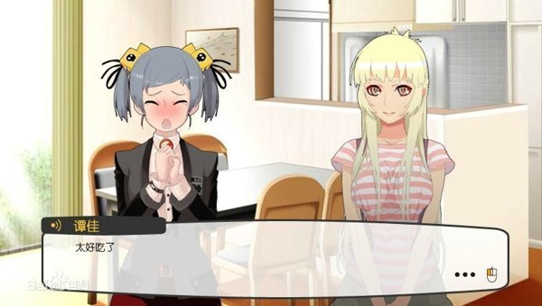 夏之扉零