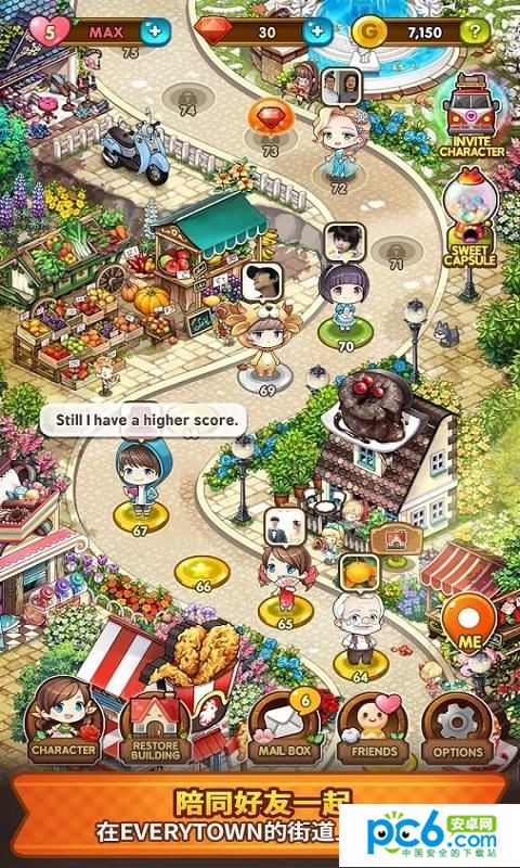 揪咪庄园甜心 揪咪庄园甜心