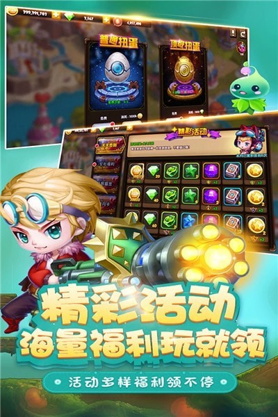王者之心2无限版