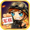 乐云军棋 v1.0.1