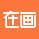 在画速写iOS v1.0.3