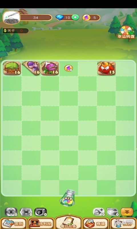 酷玩弹球 酷玩弹球